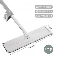 禧天龙新款海绵拖把头挤水免手洗拖地胶棉家用吸水一拖地拖布懒人净 【可伸缩平板式】1条棉布款36cm 单位：把