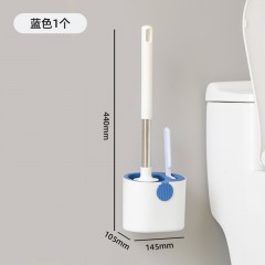禧天龙 多功能硅胶马桶刷子套装 带底座可挂墙加长卫生间马桶TPR清洁刷子 马桶刷套装【圆头蓝色+缝隙刷】两色可选 单位：套