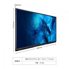 飞利浦会议平板86英寸触摸屏电视智能教学一体机电子白板视频会议商用智慧屏86BDL3352T+壁挂 单位：台