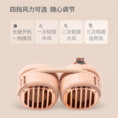 IDMIX挂脖风扇挂颈小风扇迷你USB充电懒人静音涡轮风扇6小时续航 凉爽大风力不花妆不卷发 C2 (桃粉、月白、豆绿三色可选) 单位：个