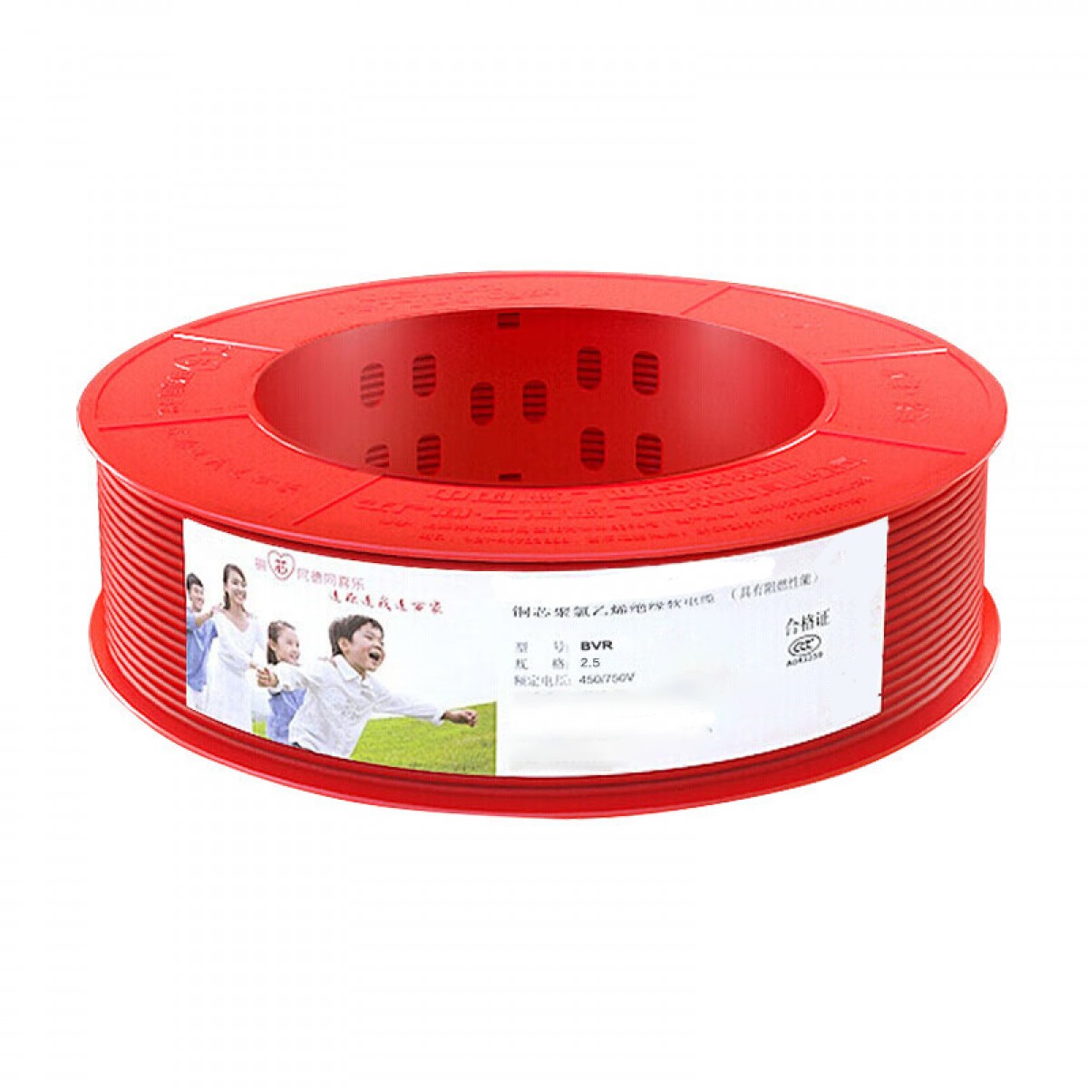 晟泰邦 电线电缆 BVR1.5平方 家装单芯多股铜芯电线 100米/卷 (五色可选，下单请备注)单位：卷