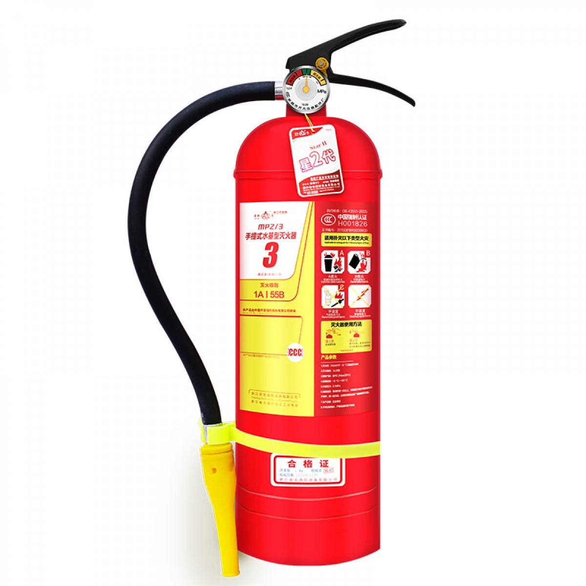 星浙安星二代 水基型系列红色3L泡沫（红瓶） 单位：具