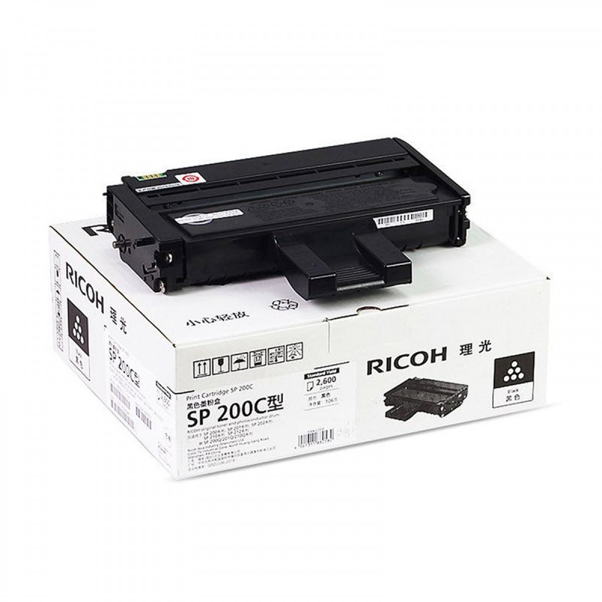 理光（Ricoh）SP 200C 一体式墨粉盒1支装 适用于 SP 200/201/202  单位：支