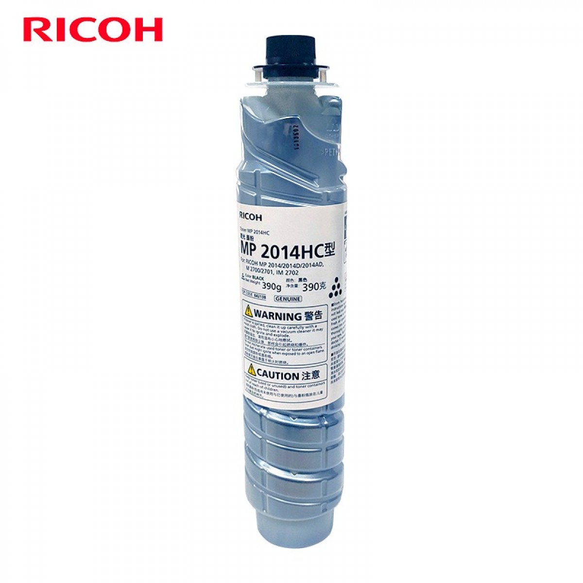 理光（Ricoh）MP 2014HC 墨粉 黑色大容量单支装适用设备MP2014/2014D/2014AD/M2700/2701/IM2702 约12000页  单位：只