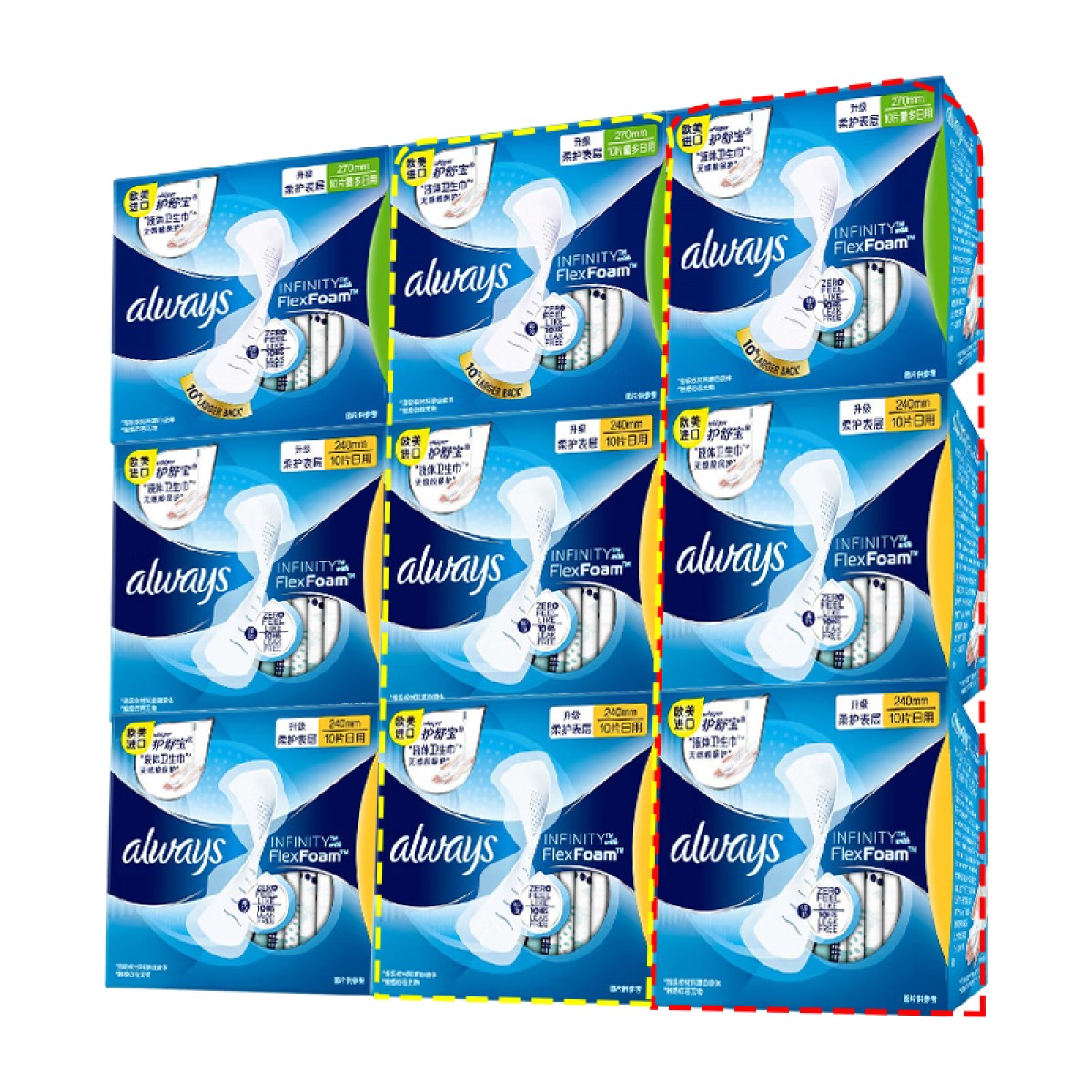 护舒宝 Whisper卫生巾未来感-极护液体日用组合套装装240mm夜用270mm日夜组合 液体日用/夜用270mm*30片 单位：组