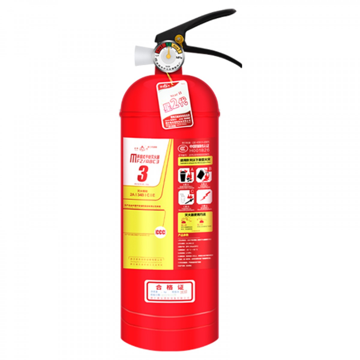 星浙安星二代 干粉灭火器 MFZ/ABC红色3KG  单位：具