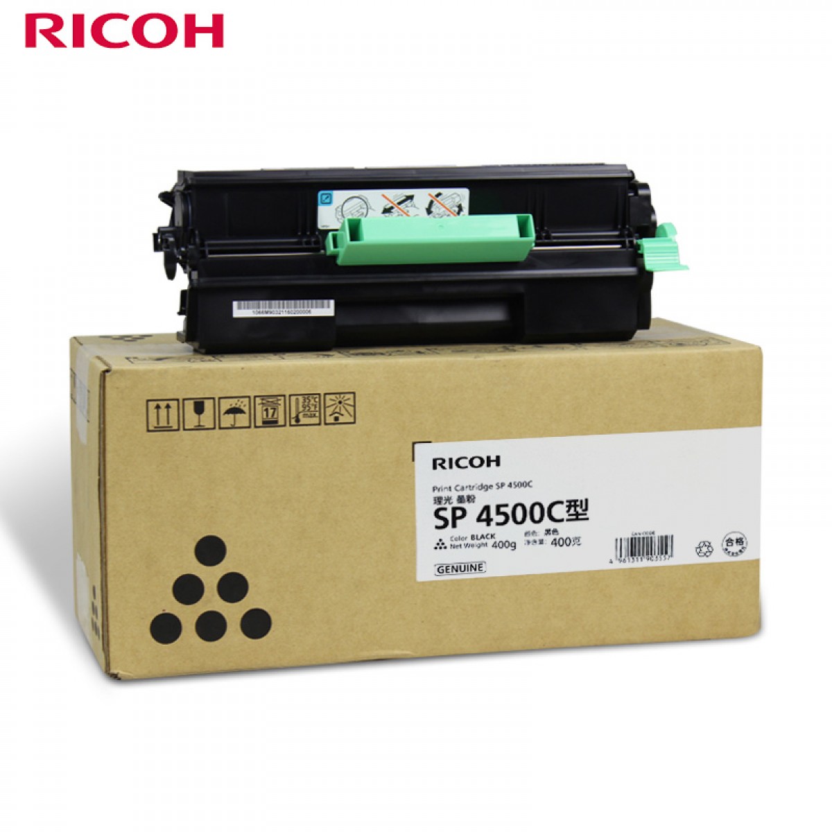 理光（Ricoh）SP 4500C 黑色墨粉盒1支装 适用于SP 3600DN/4510DN/ 3610SF/4510SF  单位：支