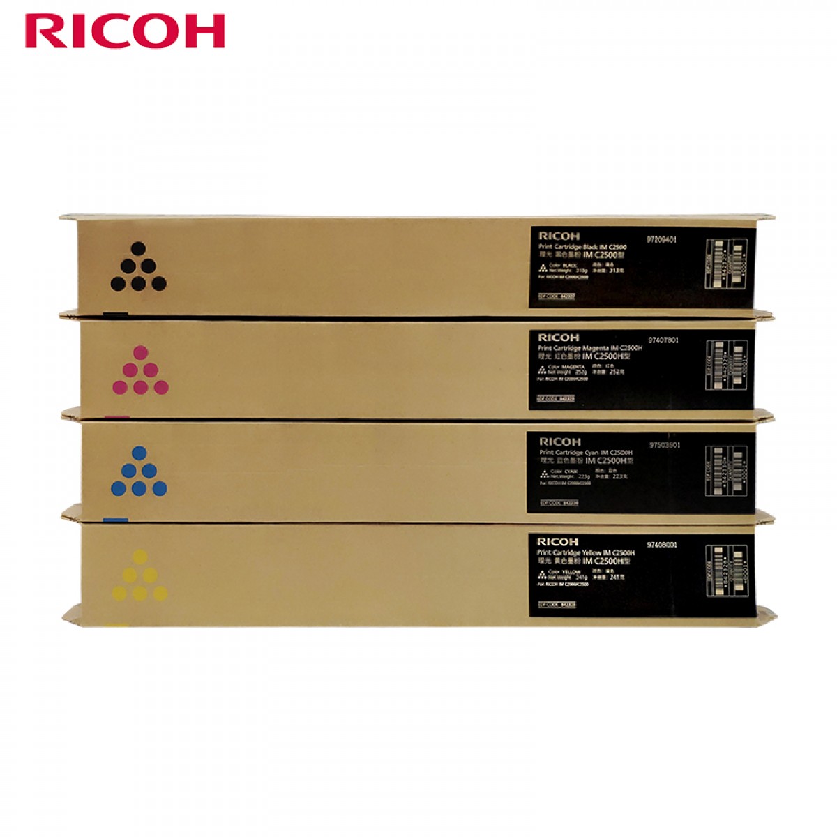 理光（Ricoh）IM C2500 四色墨粉盒 黑/红/蓝/黄四色大容套装（适用于IM C2000/C2500）4只/组  单位：组