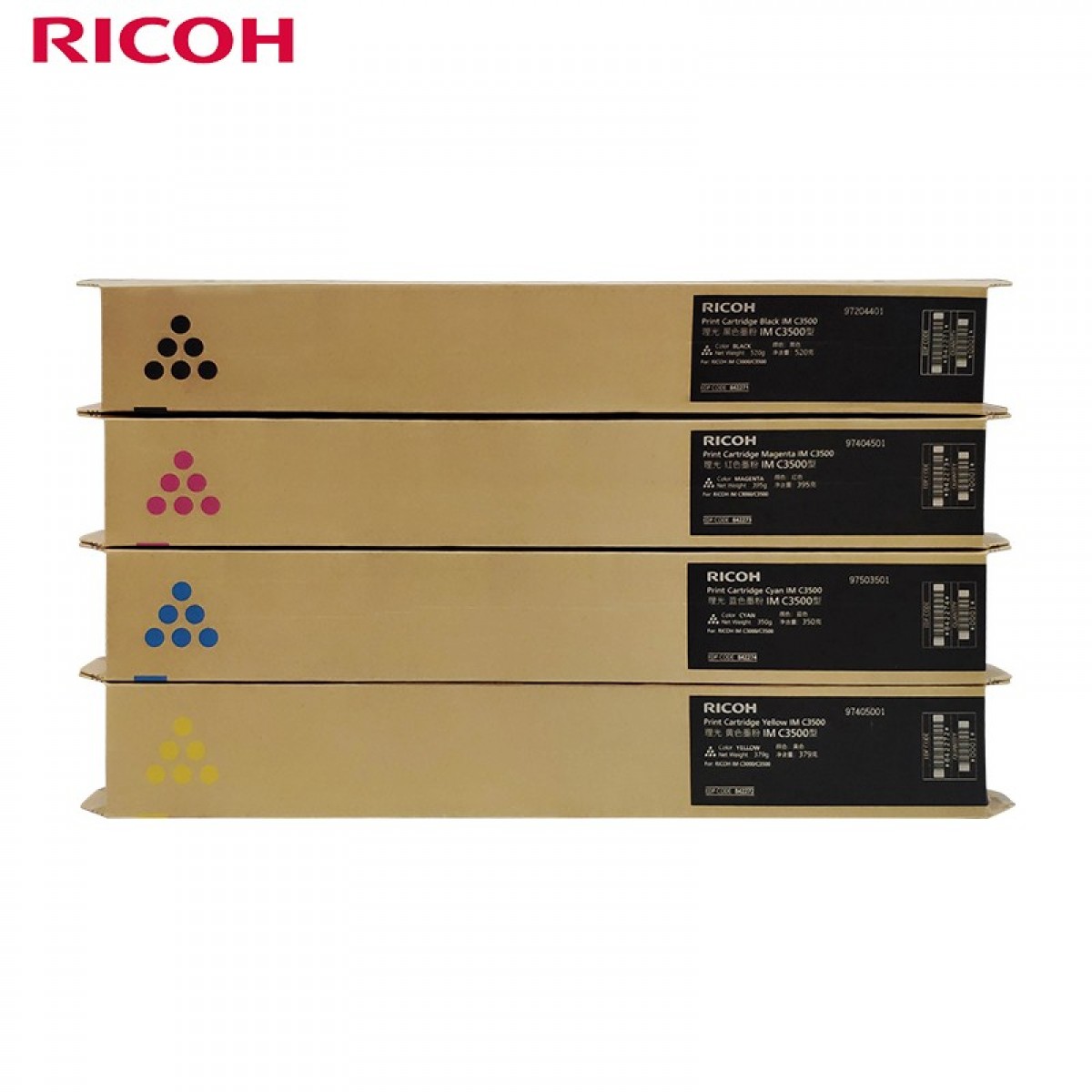 理光（Ricoh）IMC3500 黑/红/蓝/黄四色原装碳粉套装 适用于IMC3000/IMC3500  4只/组  单位：组