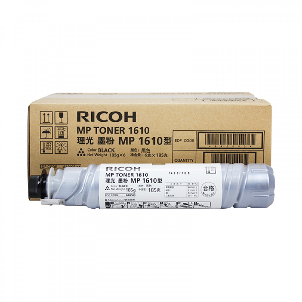 理光（Ricoh）MP1610 碳粉 适用设备MP1610/1810/1812L/2011LD/2012LD/A2015/A2015L/A2018/A2018D/A2020  单位：只