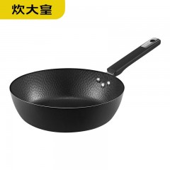 炊大皇（COOKER KING）28cm精匠煎炒锅CK72443   单位：个