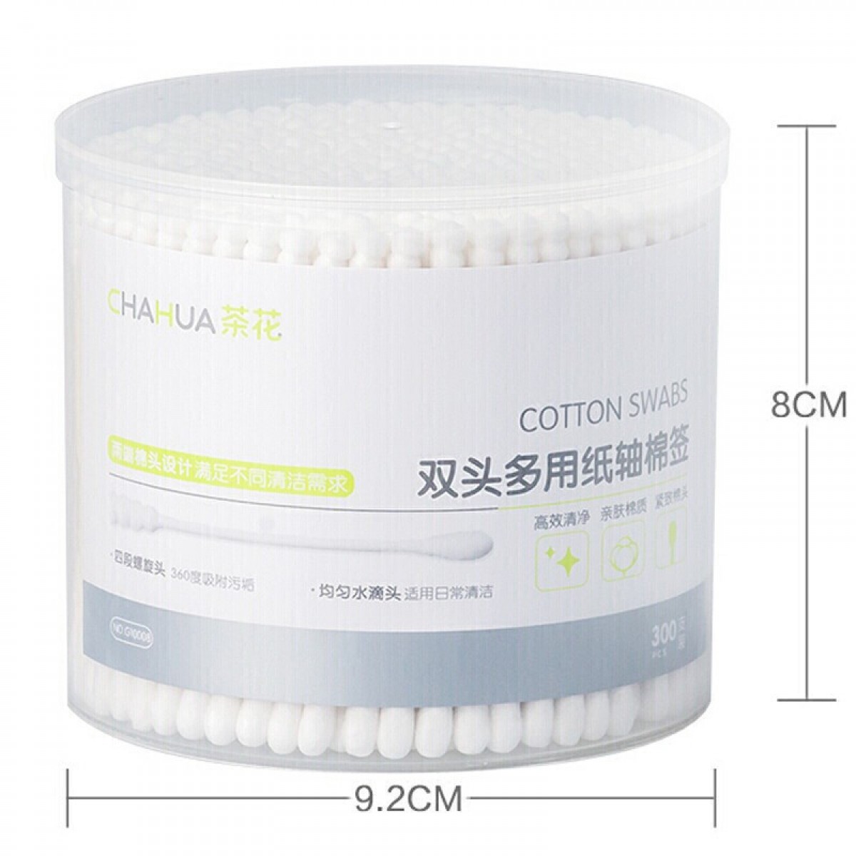 茶花 棉签纸轴棉棒（300支）两端棉头系列四段螺旋头设计单位：盒
