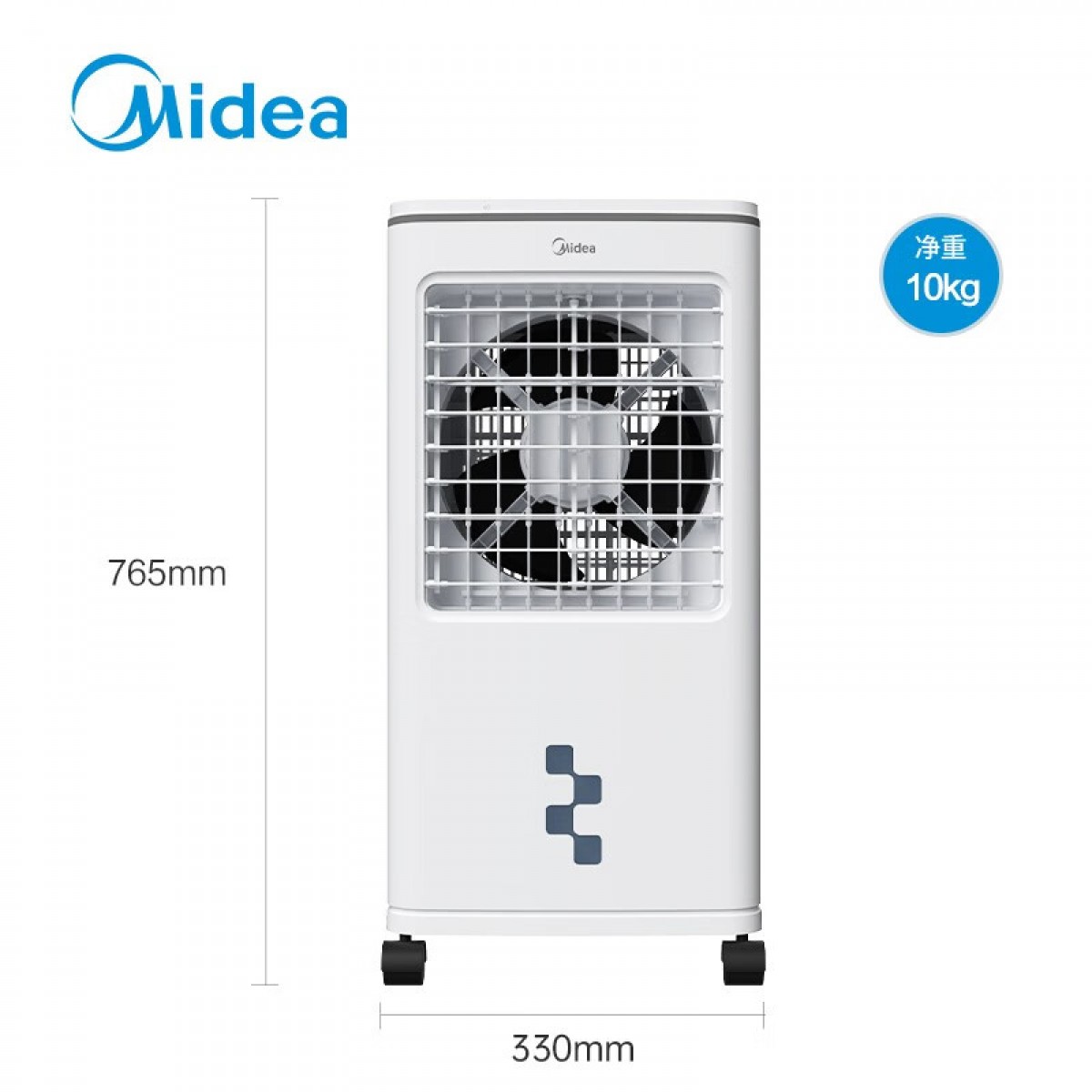 美的（Midea）冷风扇 家用立式空调扇 冷风机冰晶水冷小空调 负离子除菌定时遥控制冷机 AAG12XF【上下双加水 负离子净化】 单位：台
