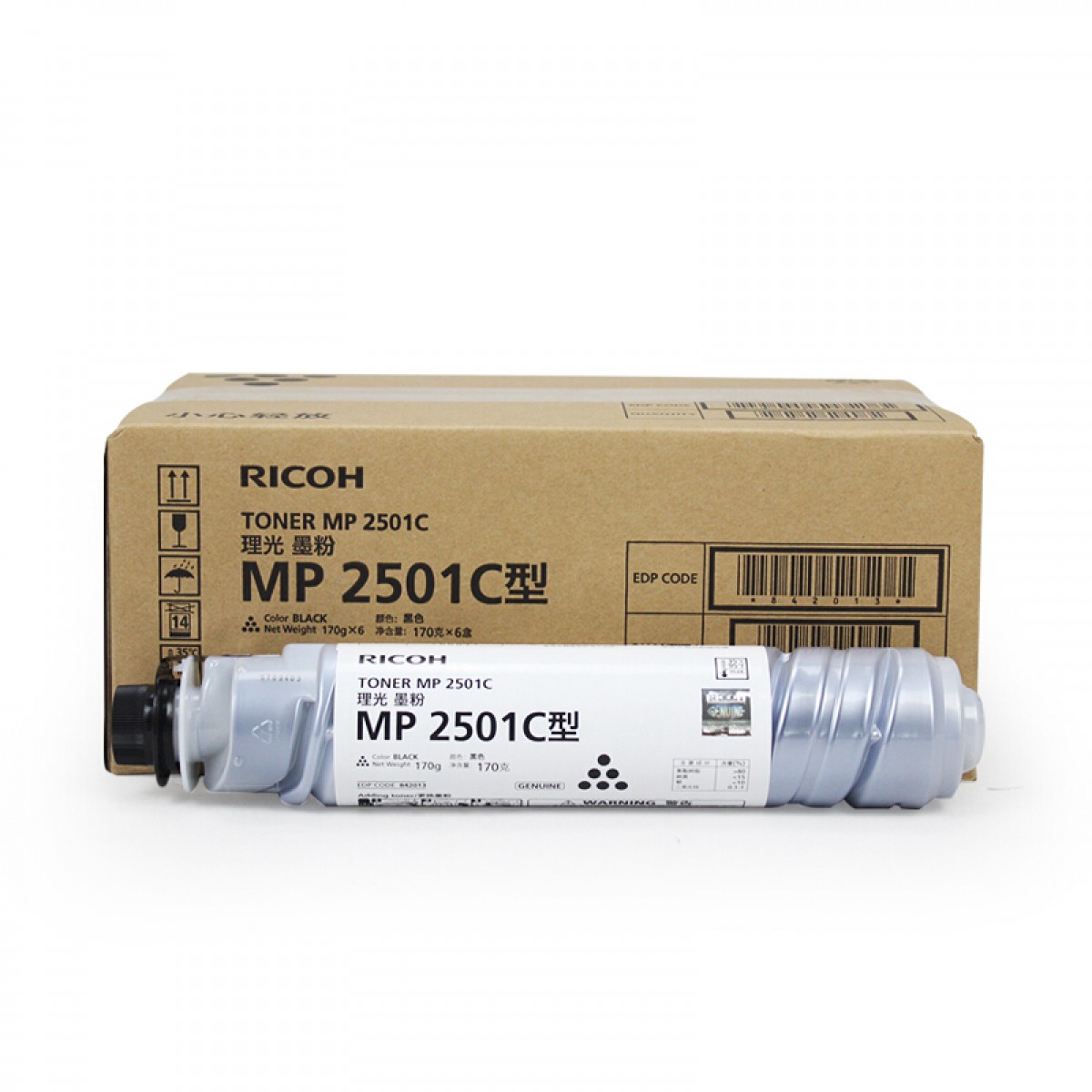 理光（Ricoh）MP 2501C 办公设备墨粉1支装（适用于MP 2001SP/2501L/2501SP/2013L/2001L/1813L）  单位：支