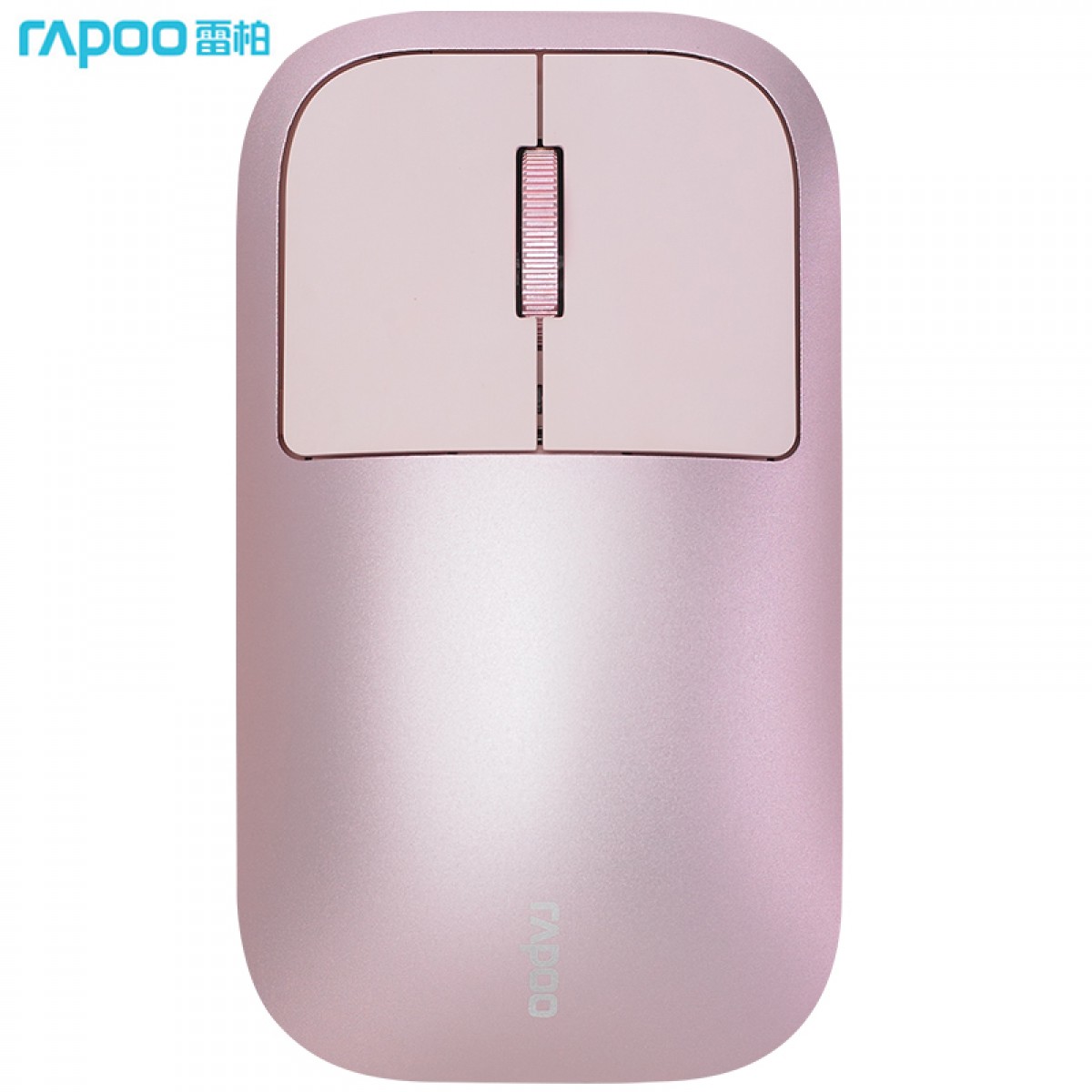 雷柏（Rapoo） M700 无线蓝牙鼠标 办公鼠标 轻音鼠标 便携鼠标 人体工程学 电脑鼠标 笔记本鼠标 粉色  单位：个