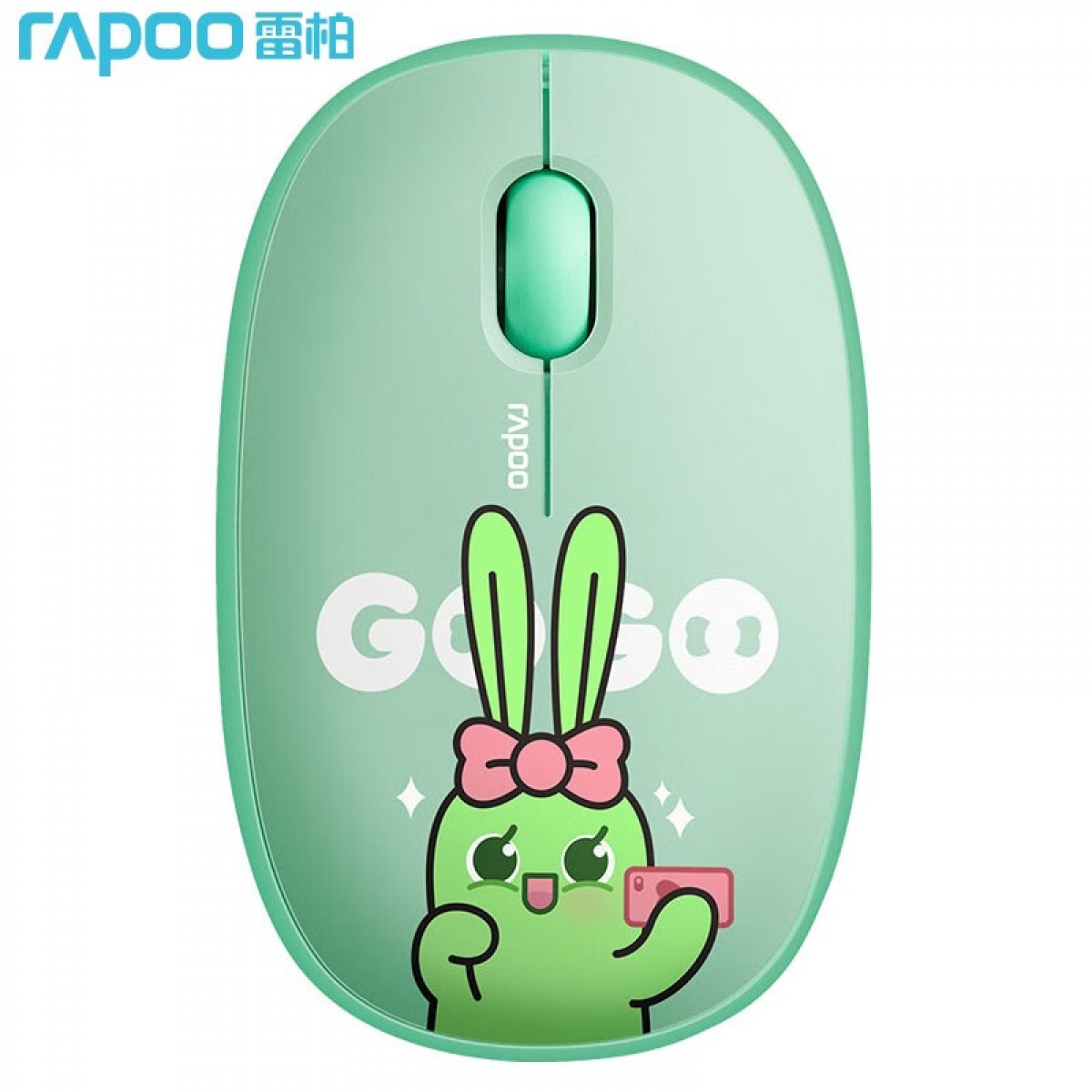 雷柏 腾讯天天爱消除联名款 无线蓝牙鼠标 办公鼠标 便携鼠标 电脑鼠标 笔记本鼠标 M650 果果兔  单位：个