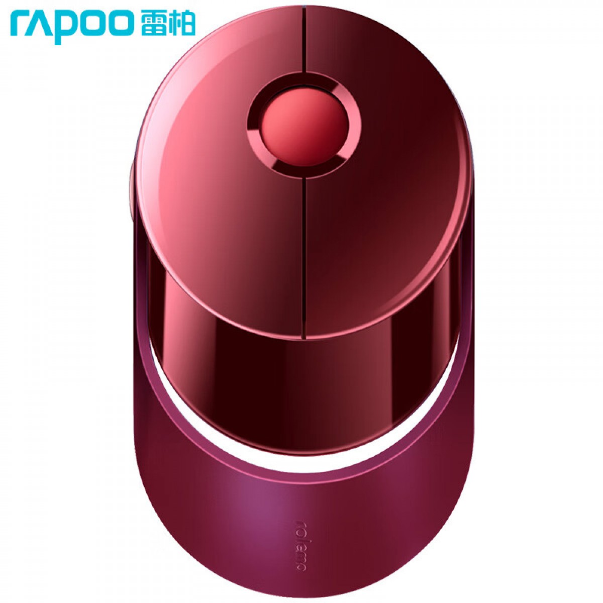雷柏（Rapoo） ralemo Air1彩妆版 多模无线蓝牙办公鼠标 轻音便携笔记本鼠标 无线2.4G/蓝牙3.0/蓝牙5.0三模 单位：个
