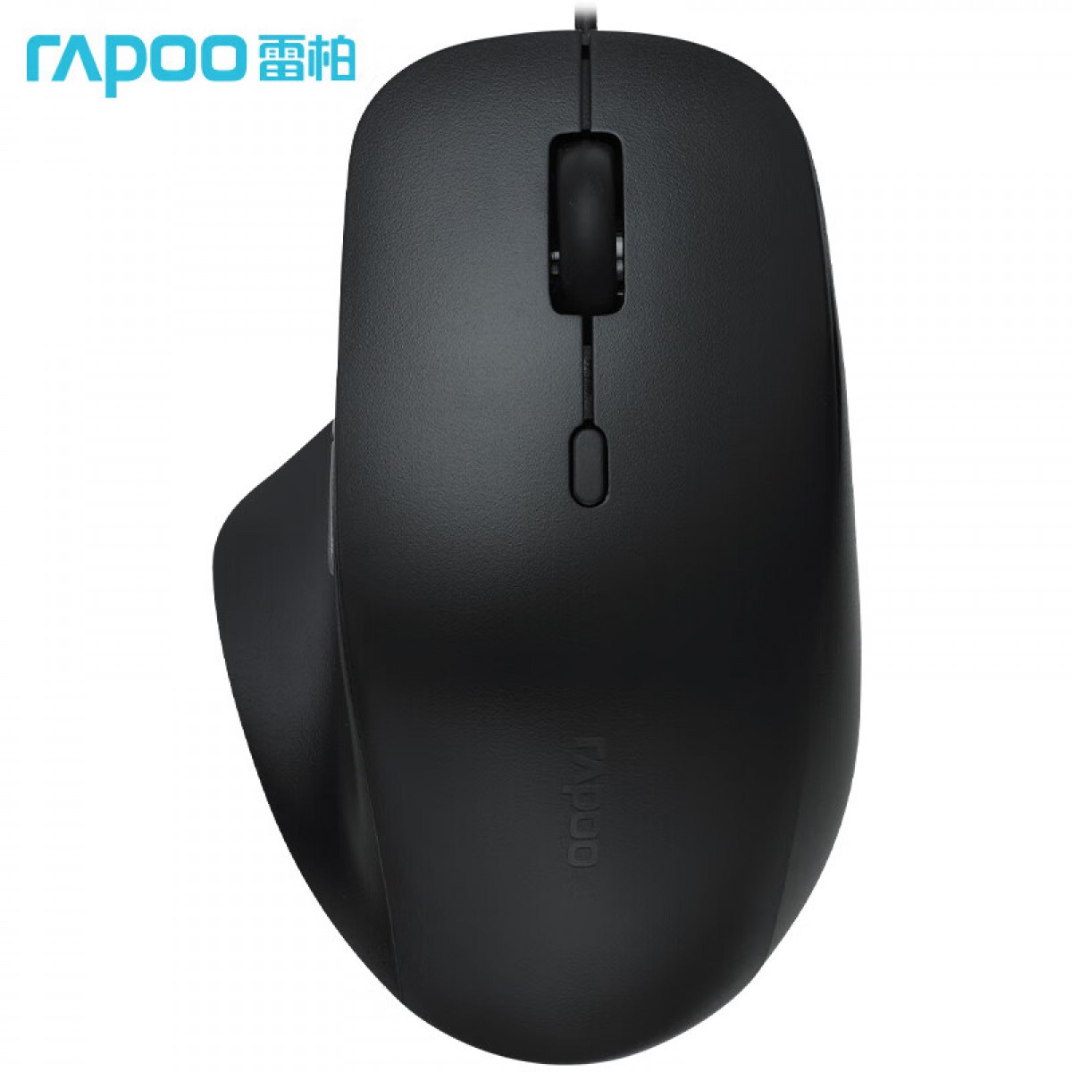 雷柏（Rapoo） N500有线光学鼠标 办公鼠标 笔记本鼠标 电脑鼠标 1000 DPI高精度寻迹引擎 黑色  单位：个