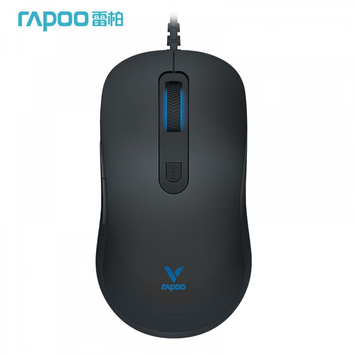 雷柏（Rapoo）V22S 鼠标 有线鼠标 游戏鼠标 人体工程学 V360轻量化设计  单位：个