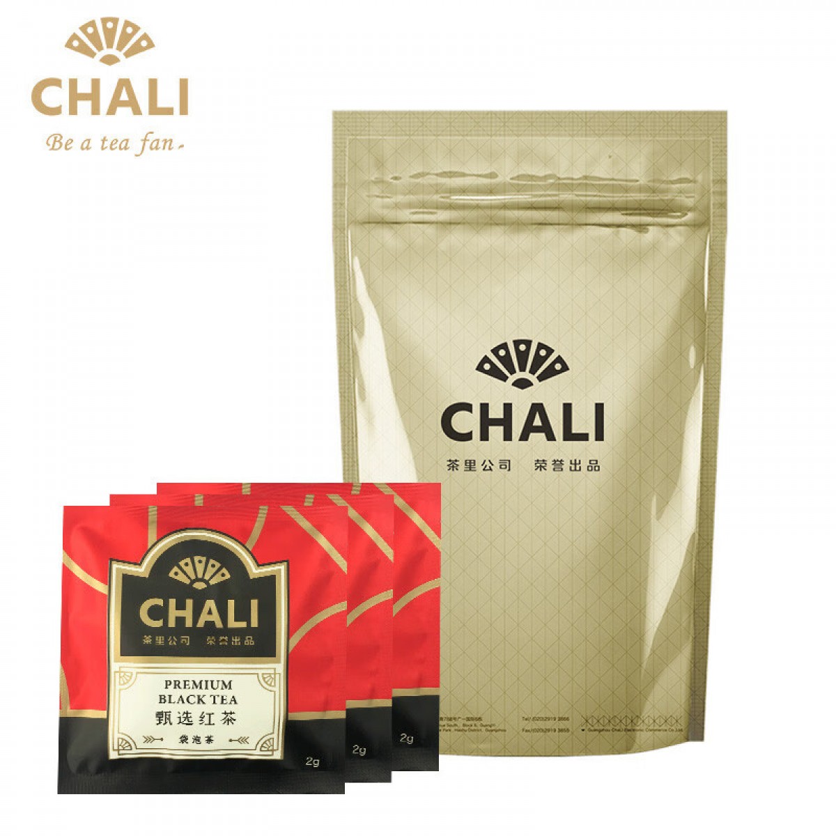 茶里 chali 甄选100包红茶茶水间用茶独立包装袋装200g 单位：袋