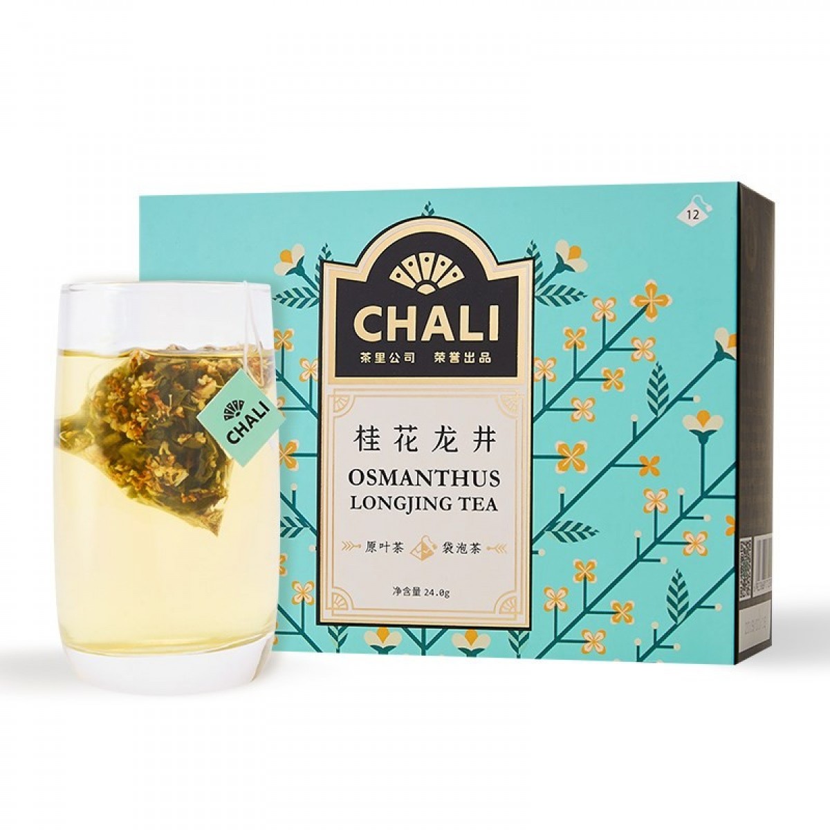 茶里 CHALI 红豆薏米茶 芡实茶薏仁茶茶叶茶包袋泡茶花茶男女养生茶冷泡茶 60g (12包/盒) 单位：盒