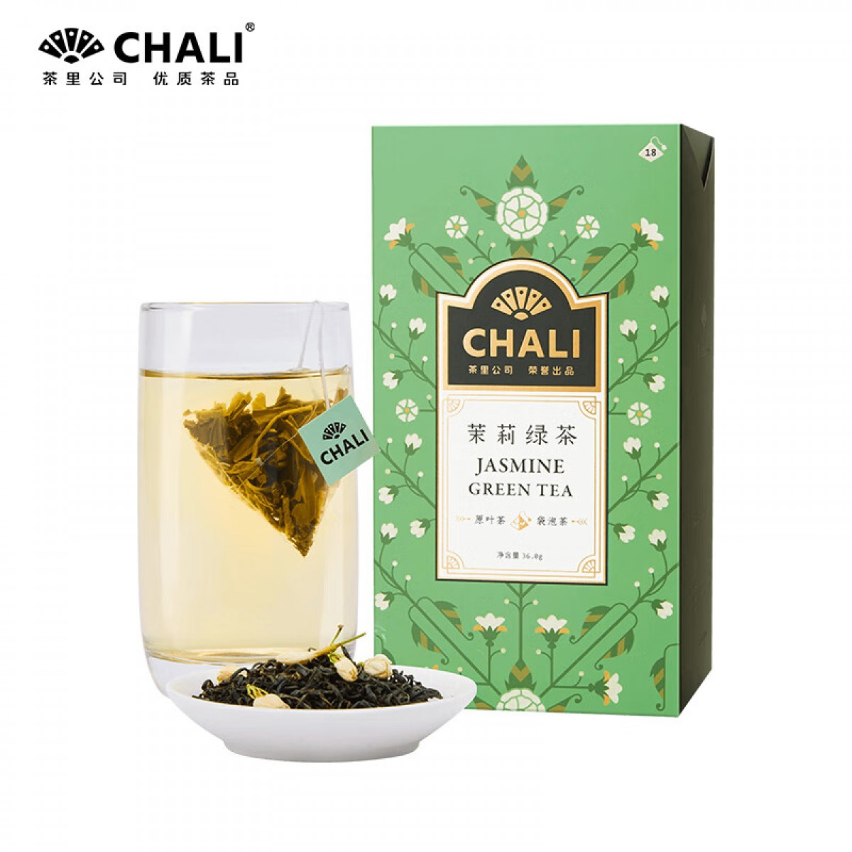 CHALI茶里公司 茶叶 茉莉绿茶36g茶包袋泡茶茉莉花茶绿茶组合 18包/盒  单位：盒