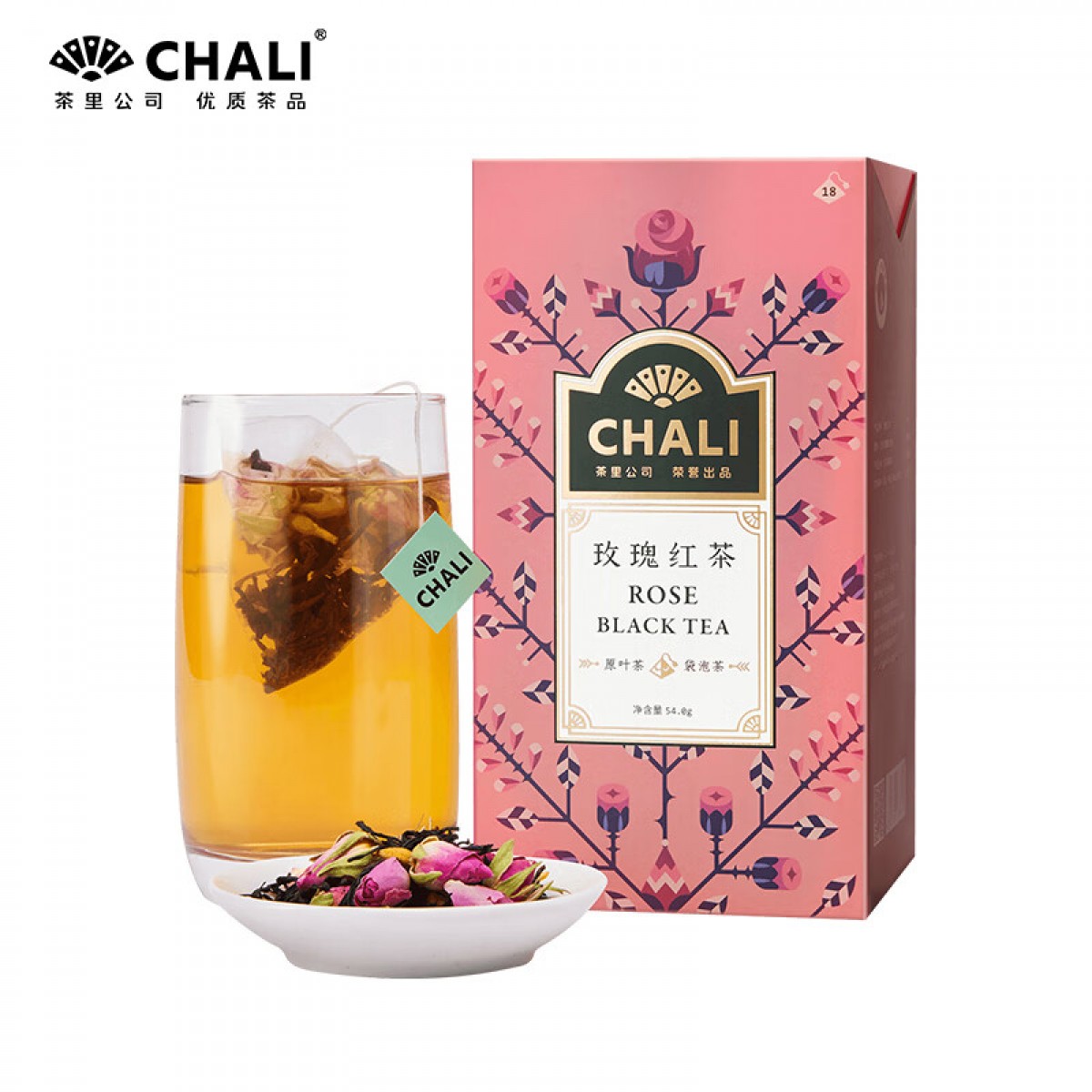 CHALI茶里公司花草茶叶玫瑰红茶盒装54g茶包养生茶玫瑰花茶送女友18包/盒   单位：盒