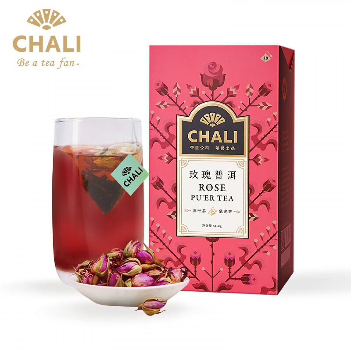 CHALI 茶里公司茶叶 花茶 玫瑰普洱玫瑰花茶包普洱独立包装袋泡茶54g  单位：盒