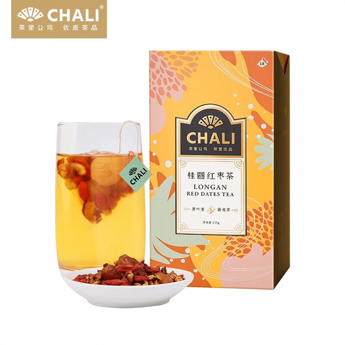 CHALI 茶里公司茶叶 桂圆红枣枸杞茶花茶泡水喝的茶包养生茶18包135g   单位：盒