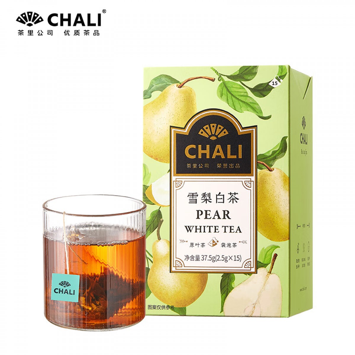 CHALI茶里公司花草茶叶雪梨白茶37.5g茶包袋泡茶雪梨白茶水果茶15包/盒  单位：盒