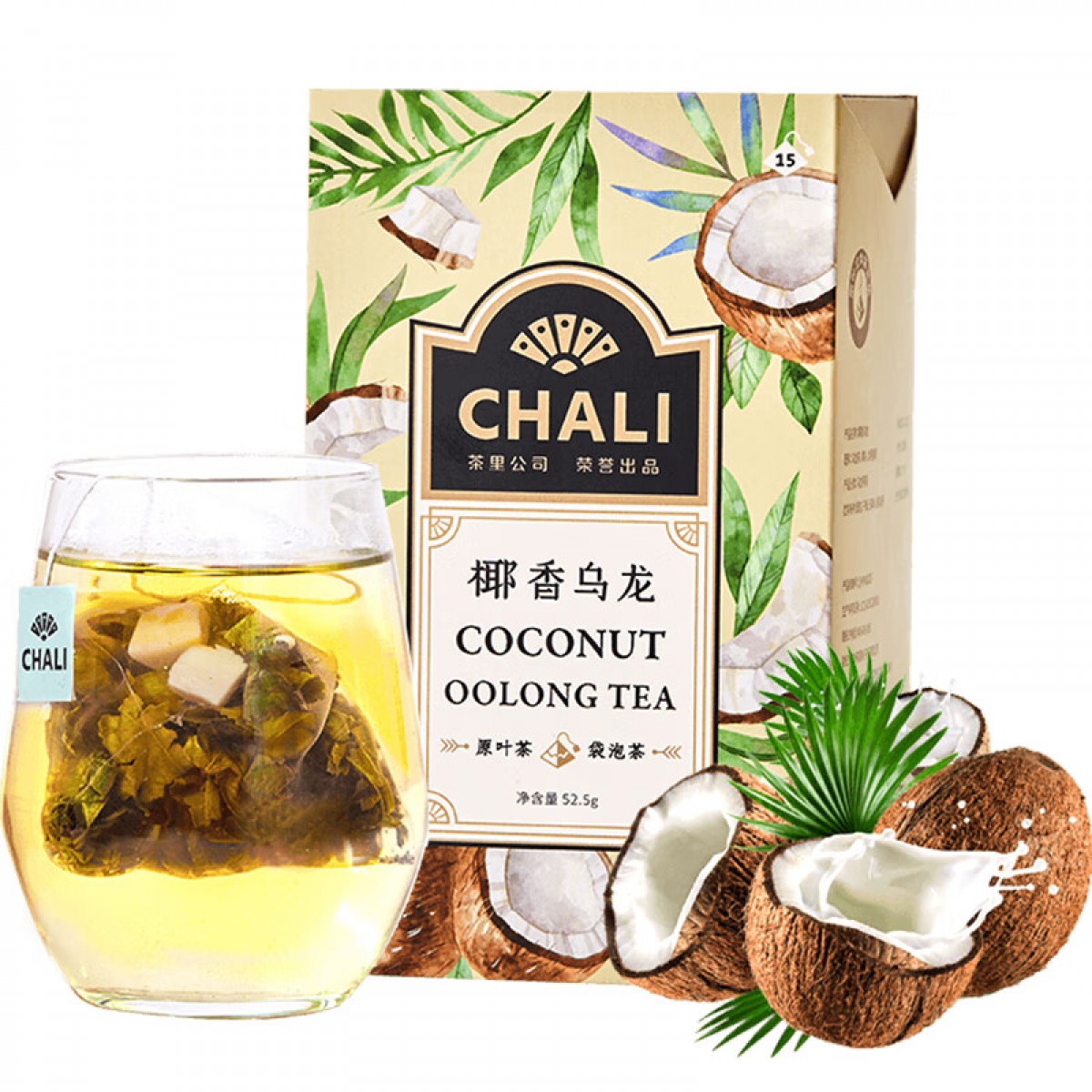 CHALI茶里公司花草茶叶椰香乌龙茶52.5g茶包椰果干乌龙茶水果茶15包/盒  单位：盒