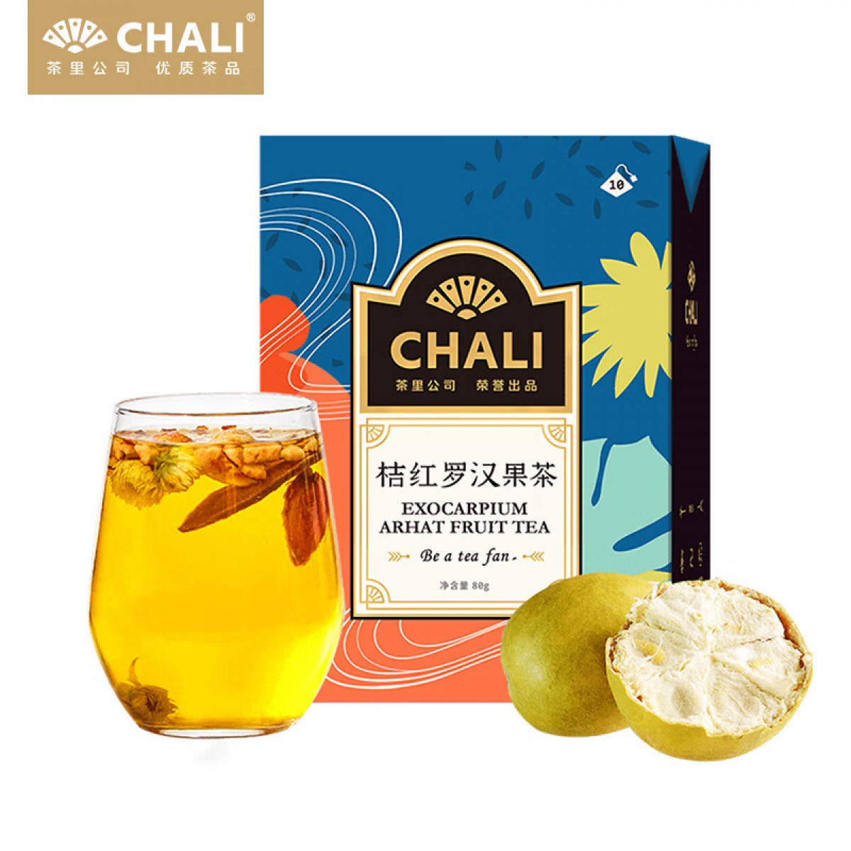 CHALI茶里公司养生茶桔红罗汉果茶80g菊花茶包红枣搭配咽疼凉茶10包/盒  单位：盒
