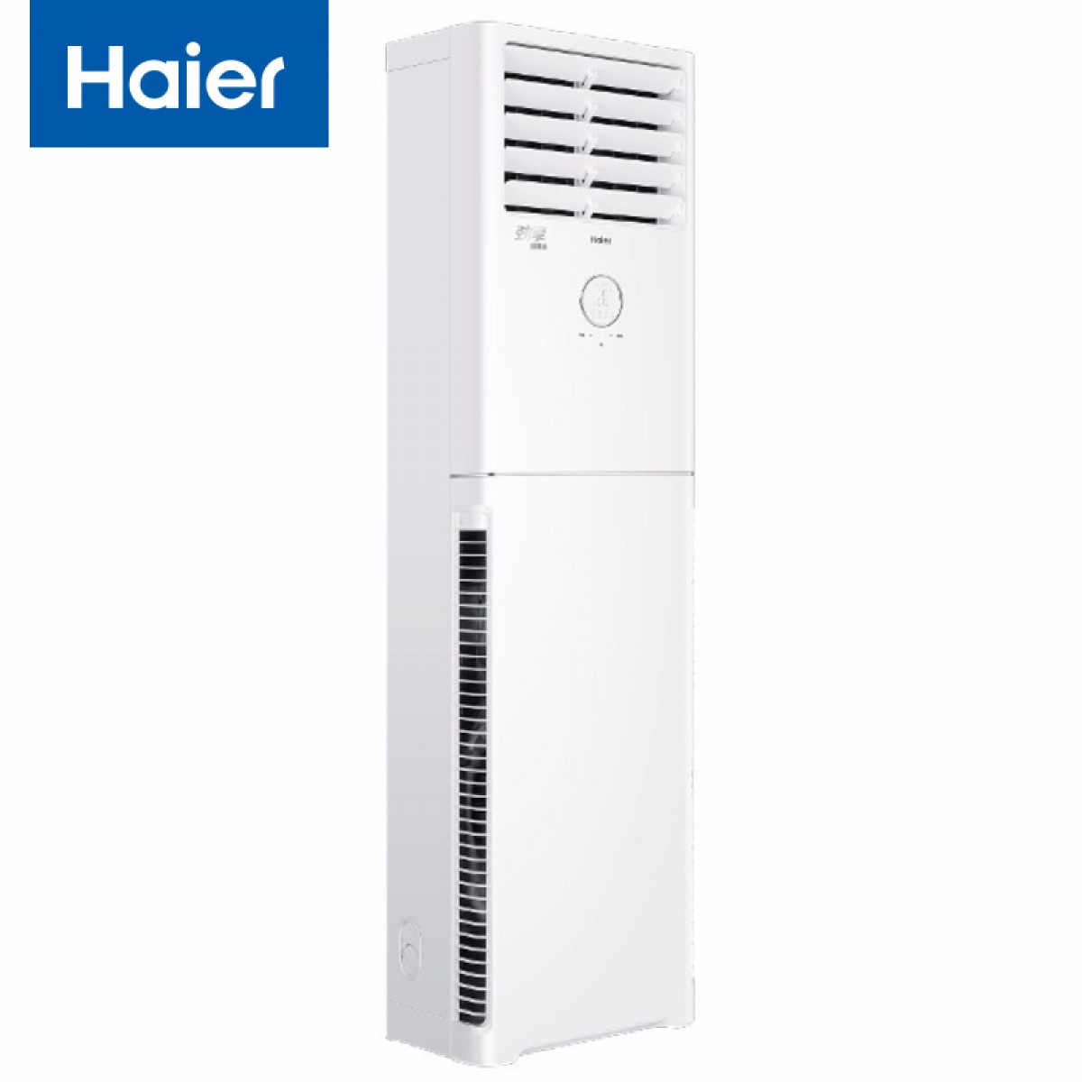 海尔（Haier）空调单冷变频柜机KF-72LW/01XCA83 3匹变频单冷 送风舒适节能客厅办公室   单位：台  标注安装