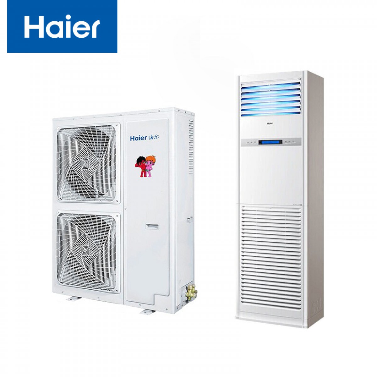 海尔（Haier）5匹柜机空调 立柜式空调 5p机房基站商用空调 380V 24小时连续运转 KFR-120LW/71FAJ12 单位：台  标注安装