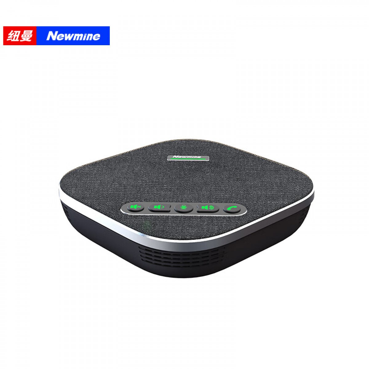 纽曼(Newmine)NM-M03U 全向麦克风  免驱USB连接 适合40㎡会议室  单位：个