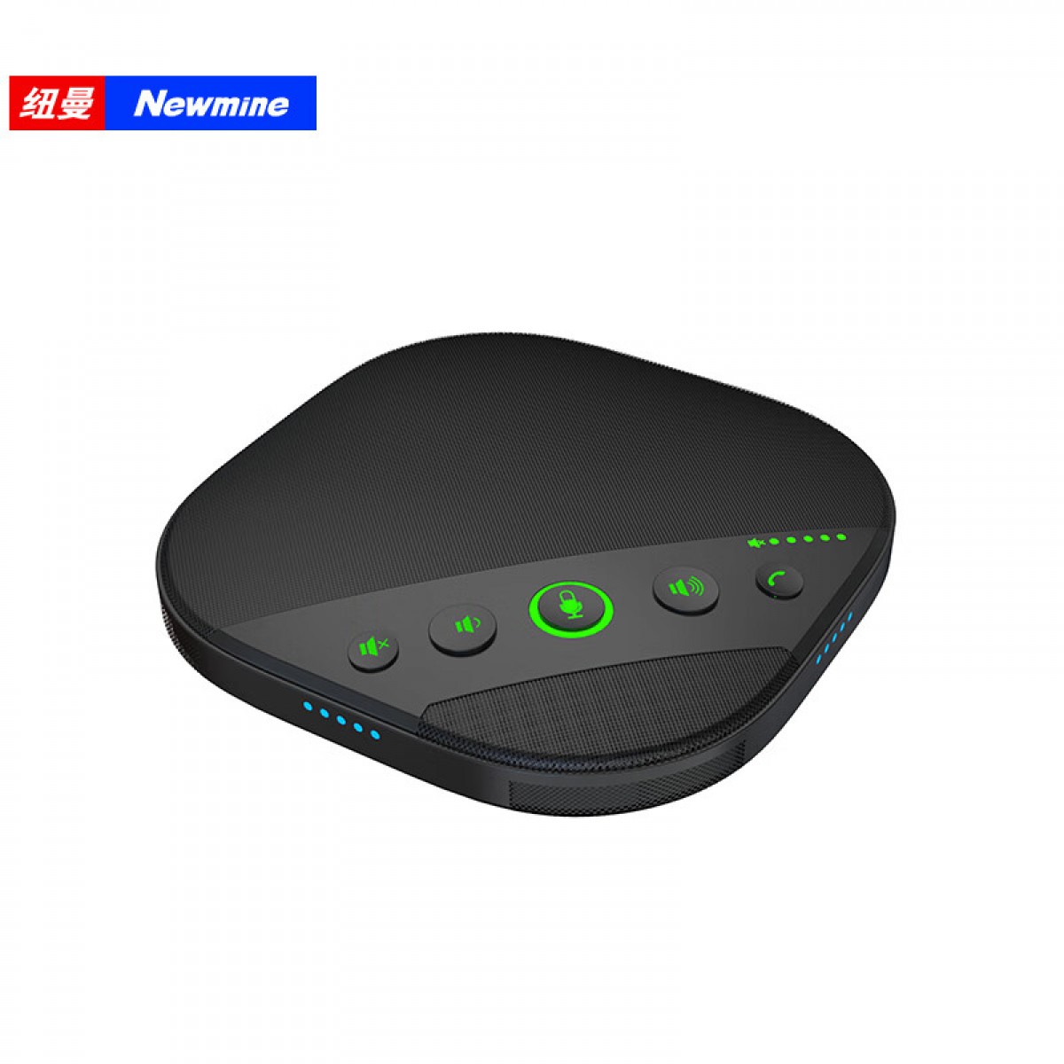 纽曼(Newmine)NM-M05U 全向麦克风  免驱USB连接 适合50㎡会议室  单位：个