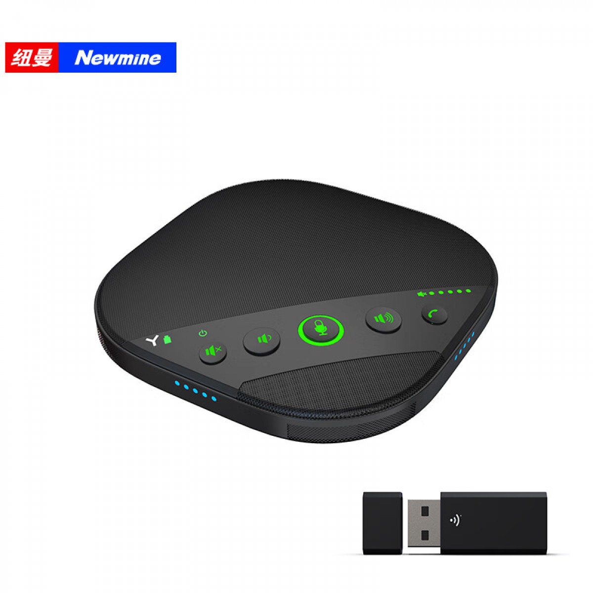 纽曼(Newmine)NM-M05W 全向麦克风  5.8G无线连接/免驱USB连接 适合50㎡会议室  单位：个