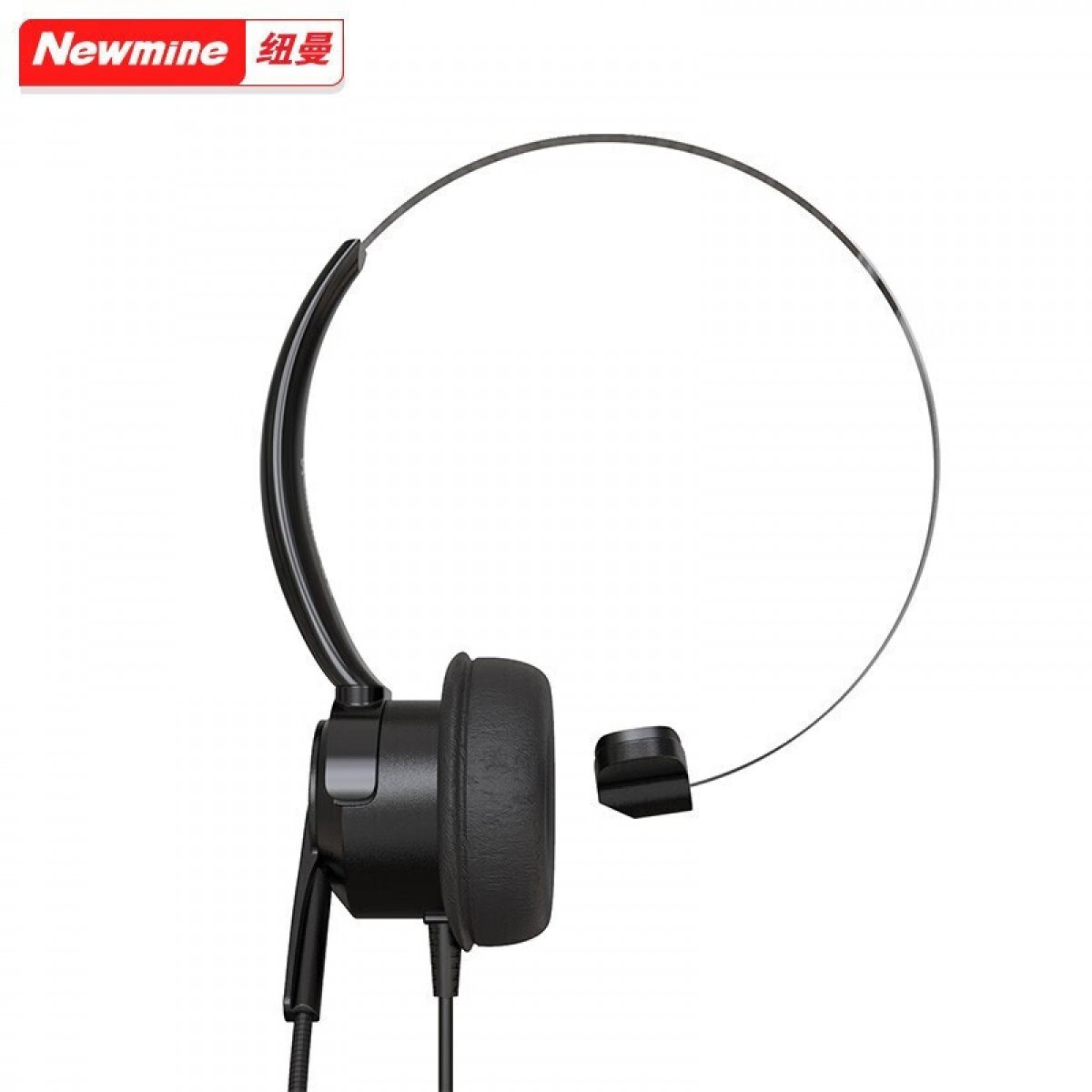 纽曼(Newmine)NM-HW700D 头戴式话务耳机 单双耳客服中心耳麦-3.5mm双插  单位：副