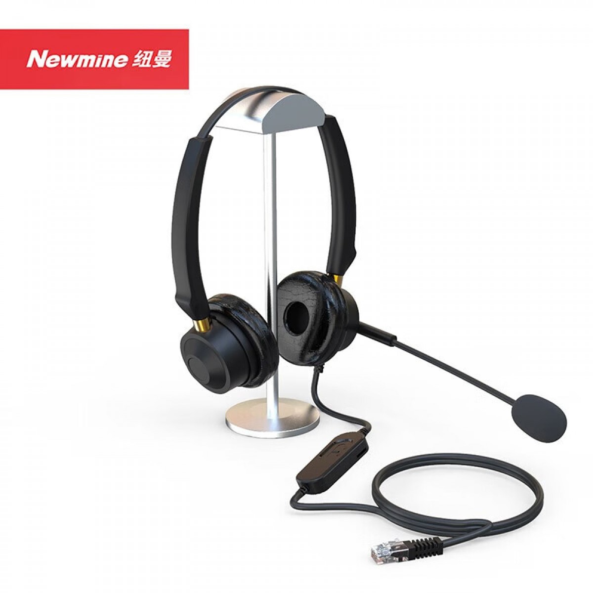 纽曼(Newmine)NM-HW801DX 优选系列头戴式话务耳机 双耳带中控线序调节-RJ9水晶头   单位：副