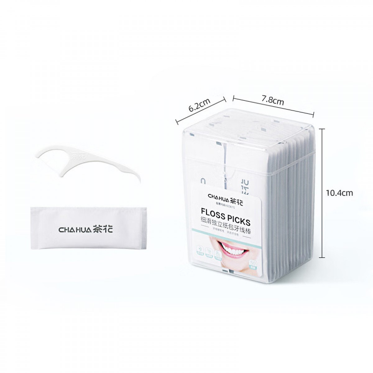 茶花 牙线棒独立包装50支细滑圆线清洁齿缝护齿便捷护理牙签 单位：盒