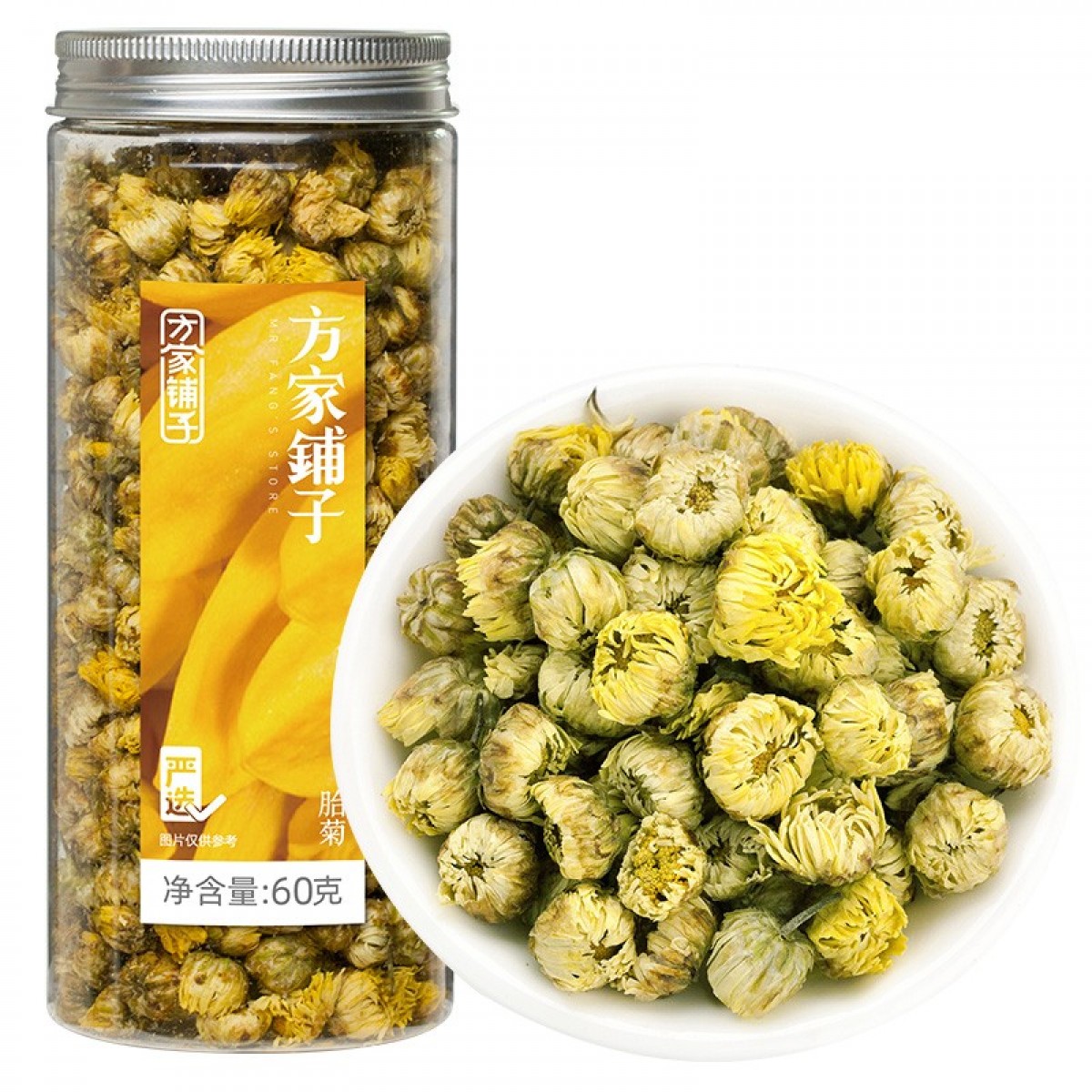 方家铺子 胎菊60g 菊花茶 花茶花草茶 菊花金银花组合可泡水凉茶 单位：瓶