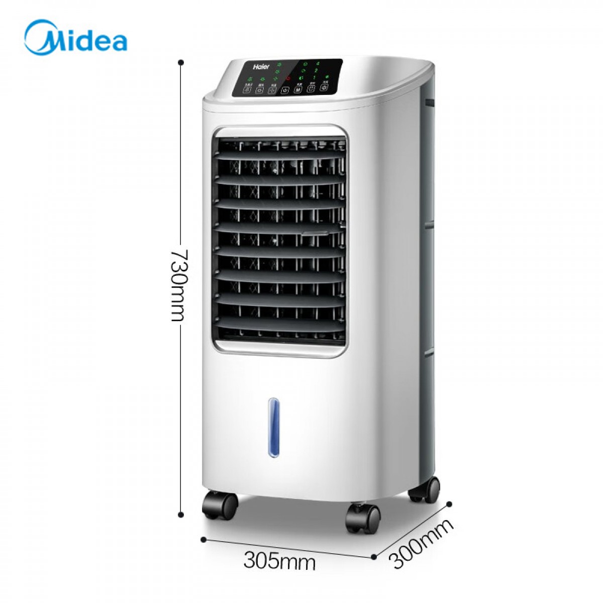 海尔（Haier） 空调扇冷风扇加湿制冷机单冷风机无叶风扇制冷气扇家用客厅卧室节能制冷器冷气机小空调 【强效制冷+定时净化】遥控款LG18-07R 单位：台