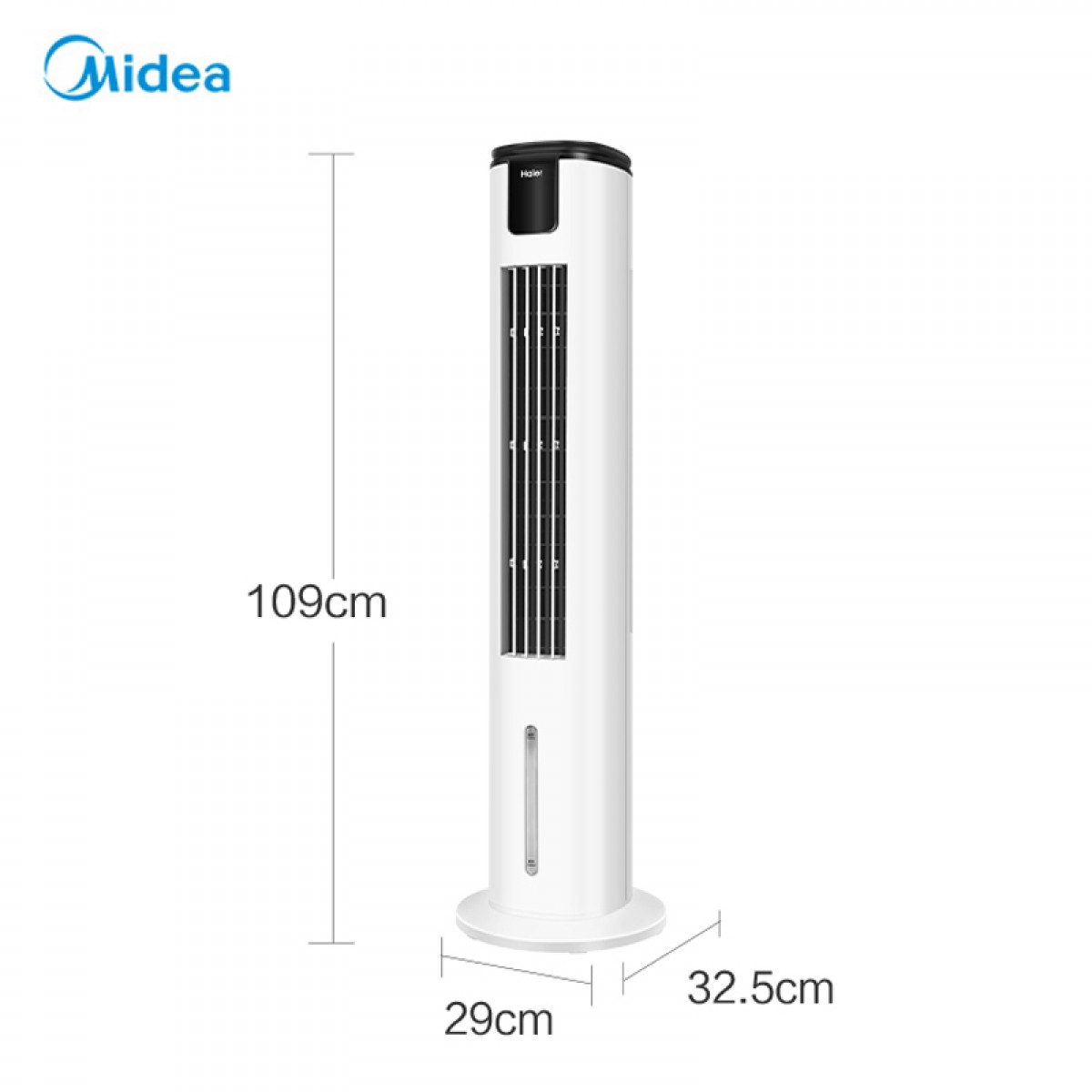 海尔（Haier） 家用水冷塔扇负离子无叶风扇客厅卧室节能遥控制冷小空调扇移动加湿过滤冷风扇智能定时 HFZ-Y8623【过滤+加湿+负离子净化】 单位：台