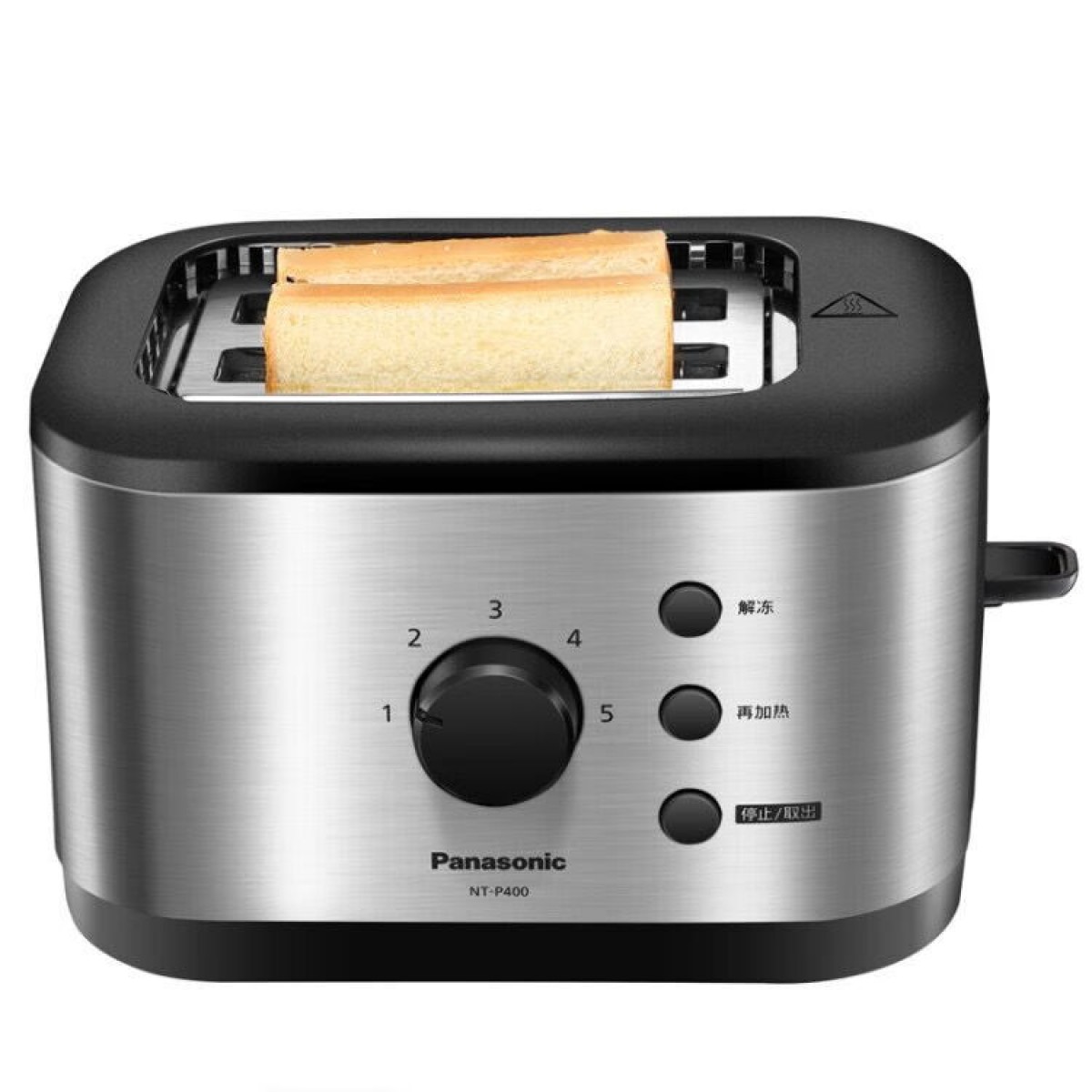 松下/ NT-P400烤机迷你机土吐司机全自动多士炉 单位：个