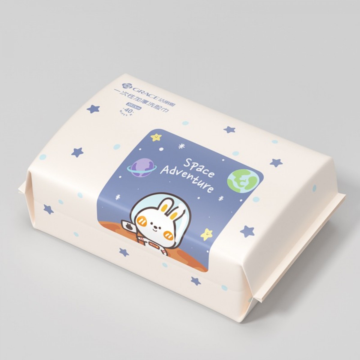 洁丽雅（Grace）毛巾家纺 一次性洗脸巾干湿两用擦脸居家差旅洁面巾加厚珍珠纹棉柔巾20cm*15cm 40抽 单包 单位：包