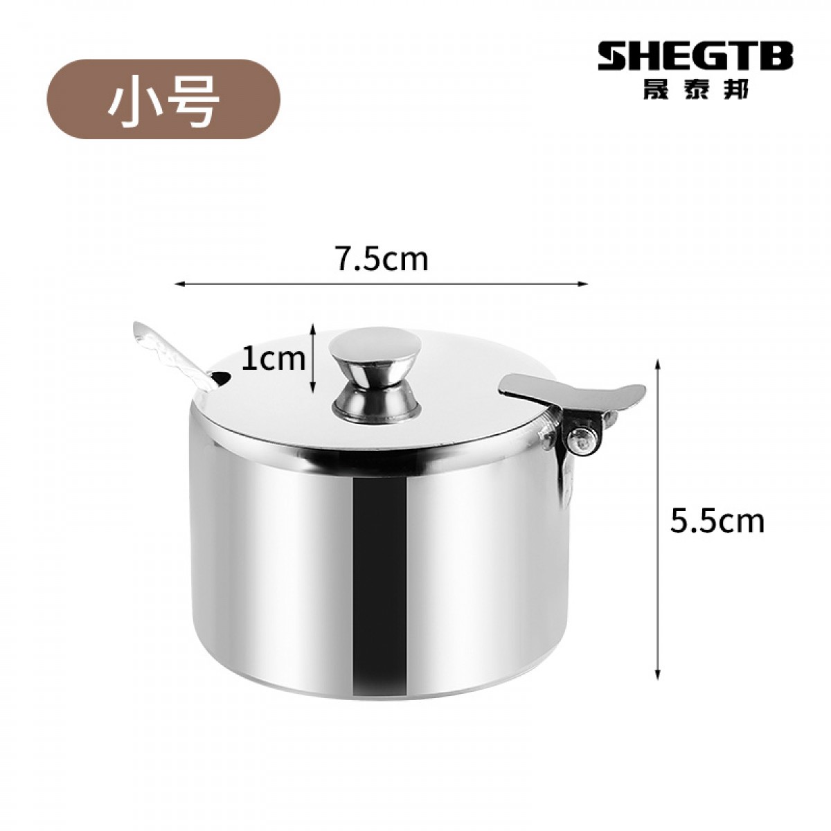 晟泰邦 不锈钢带盖糖盅 调料盐盅 调料瓶调味盒味精胡椒罐辣椒油罐送勺子 小号【带勺子】 单位：个