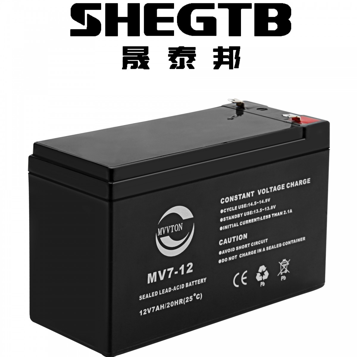 晟泰邦 铅酸蓄电池12V7AH 安防报警拉杆音箱电池 ups后备电池 单位：个