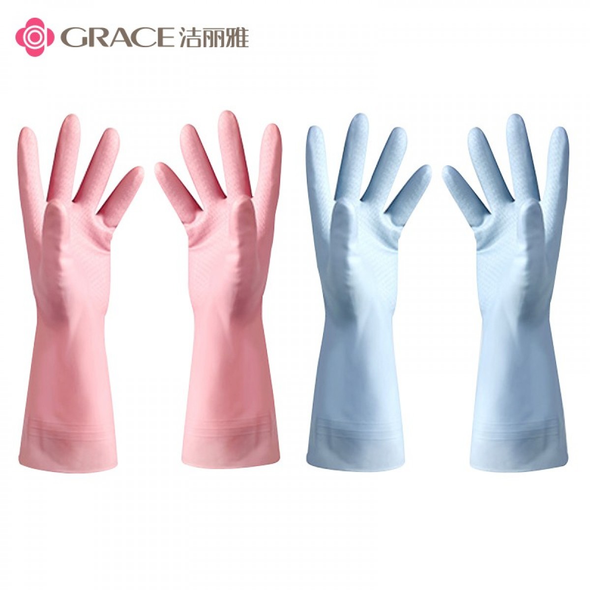 洁丽雅（Grace）洗碗手套2双装 清洁橡胶皮耐用家务厨房洗碗四季手套颜色随机 2双/组 单位：组