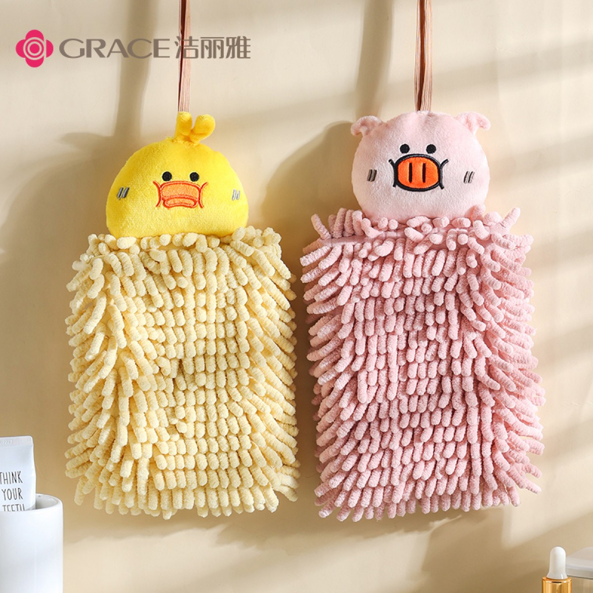 洁丽雅（Grace）雪尼尔擦手巾 加厚吸水速干海绵浴室挂式吸水巾 小黄鸭+小粉猪 单位：组