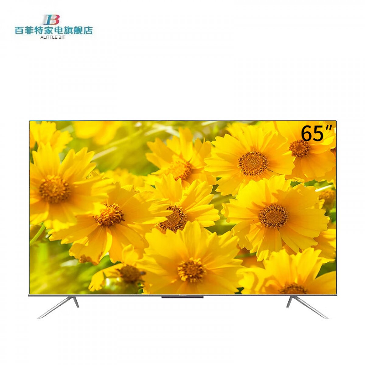 松下（Panasonic） TH-65HX600C 65英寸4K高清全面屏AI语音控制人工智能电视机 单位：台
